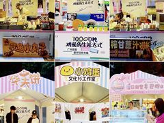 -VT101维多利广场
