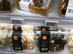 -盒马鲜生(大成店)