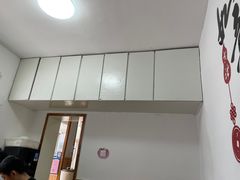 -如意香辣鸡架(总店)