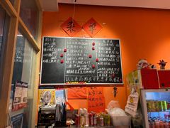 -荆九爷爆炒桥头三嫩(夫子庙店)