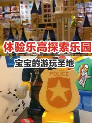 -KIDSLAND(北京蓝色港湾店)