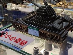 -泰达航母主题公园