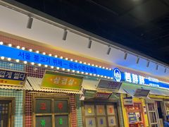 -姜胖胖首尔自助烤肉·蒸汽海鲜大排档(国瑞中心店)