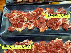 -顺记牛肉店