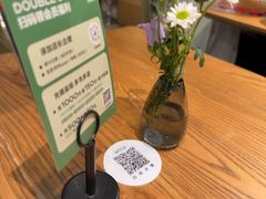 -gaga(深圳南山益田假日广场店)