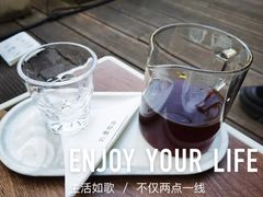 -边渡咖啡烘焙店(昙华林店)