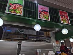 门面-黑粉你肥牛火锅粉(泛悦汇KA店)