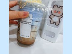 -星巴克(北京望京店)