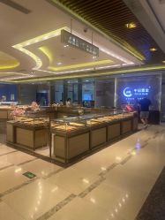 -中国黄金(北京旗舰店)