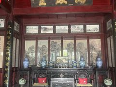 -宛园