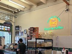 -三姐妹  Roast & Coffee(Retro Garden 1968’s)