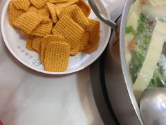 -大四喜·鲜牛肉火锅(洛阳大学城店)