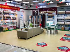 -时尚电器(东城中路店)