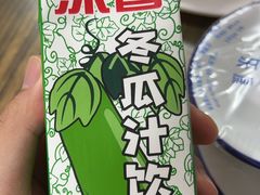 -全好食潮汕牛肉火锅(泗洲路店)