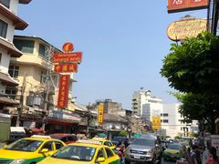 -唐人街(耀华力路)