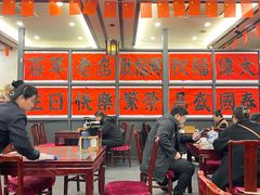 -耿福兴(凤凰美食街店)