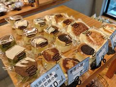 -Max Bakery 阿唛手作