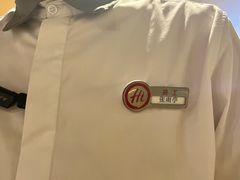 -海底捞火锅(高新活力汇店)