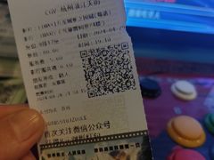 -CGV影城(滨江天街IMAX店)