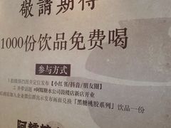 -吾悦广场(南京鼓楼店)