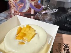 -糕小爱动物奶油生日蛋糕定制(晋江万达店)