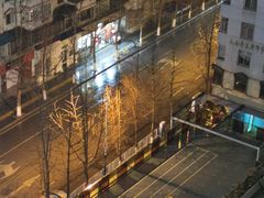 -端仕小锅(文林街店)