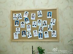 -青春加萌照相馆