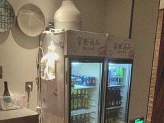-富雅·尚品(浑南店)