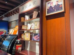 -御清斋总店(天一街店)