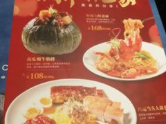 -港丽餐厅(杭大店)