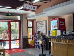 -张氏父子常德肠子馆(贺龙店)