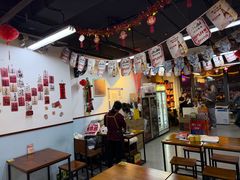 -炒豆合作社(磁器口店)