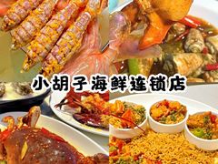 -亚龙湾海底世界