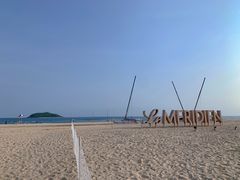 -石梅湾艾美度假酒店