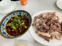-三中高皇羊肉馆