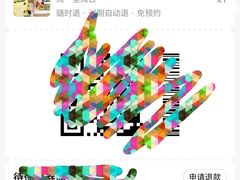 -慕可创意美学·定制CAKE·微景观蛋糕(总店)