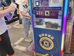 -反斗乐园(中航城君尚购物中心)