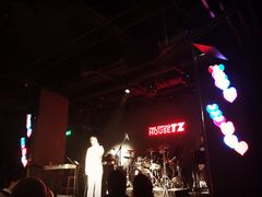 -TZ House音乐现场(茅台店)