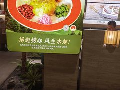 -清晖小苑·顺德菜(观澜湖新城店)
