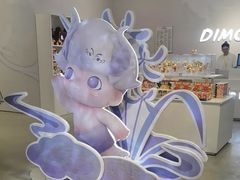 -泡泡玛特POPMART(国金街店)