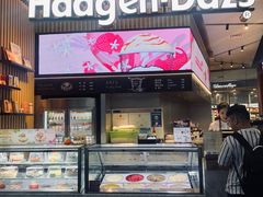 门面-哈根达斯(SM店)