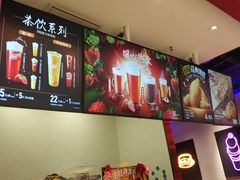 -DQ·蛋糕·冰淇淋(苏州中心店)