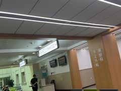 -吉林大学中日联谊医院(中心院区)