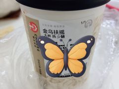 -霸王茶姬(南强街店)