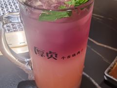 -厚贞日式烤肉(浦东汇智店)