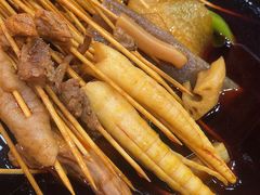 -冒椒火辣(太古里店)