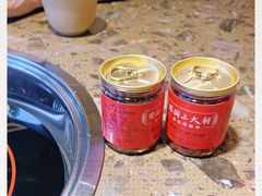 -蜀国大将老火锅(江北店)