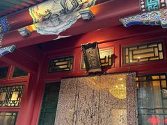 -厉家菜(金宝街店)