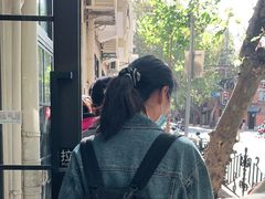 -老地方面馆(思南路店)