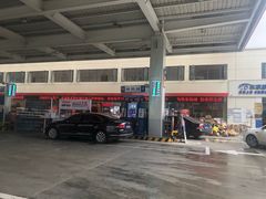 -中国石油(元华加油站)